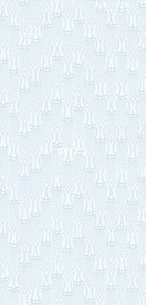 Панель ПВХ термопечать 0117-2 2700х250 мм