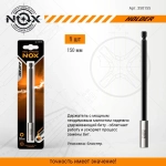 Держатель для бит 1/4" HEX 150 мм 1 шт NOX Corebit Адаптер удлинитель для бит