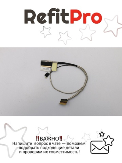 Кабель питания (DI-IN) для ноутбука Lenovo ThinkPad X230 tablet / X220 Tablet (04W1775), оригинал