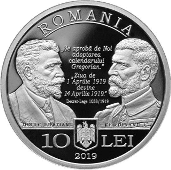 Монета посвященная 100-летию перехода Румынии на григорианский календарь.