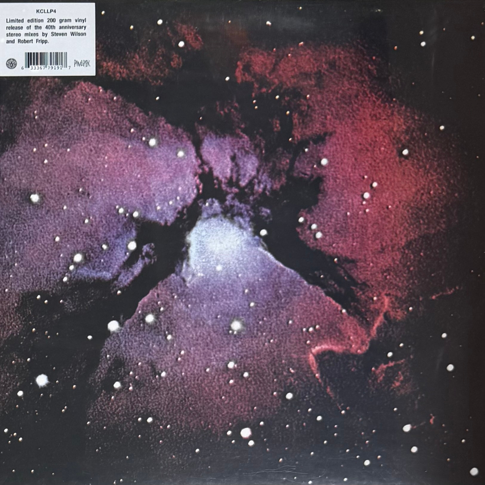 King Crimson ‎– Islands (Англия 2018г.)