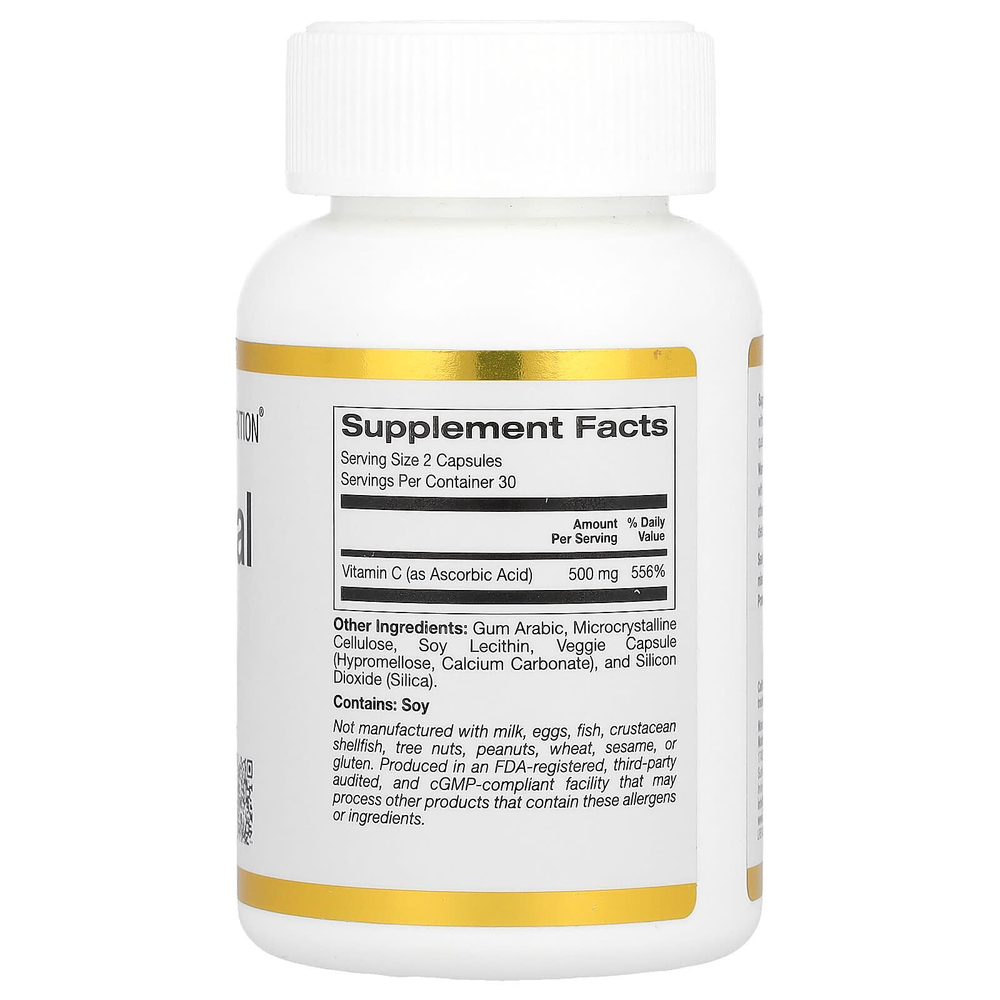 California Gold Nutrition, липосомальный витамин C, 60 вегетарианских капсул (250 мг в 1 капсуле)