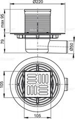 Сливной трап AlcaPlast APV101 105 x 105/50