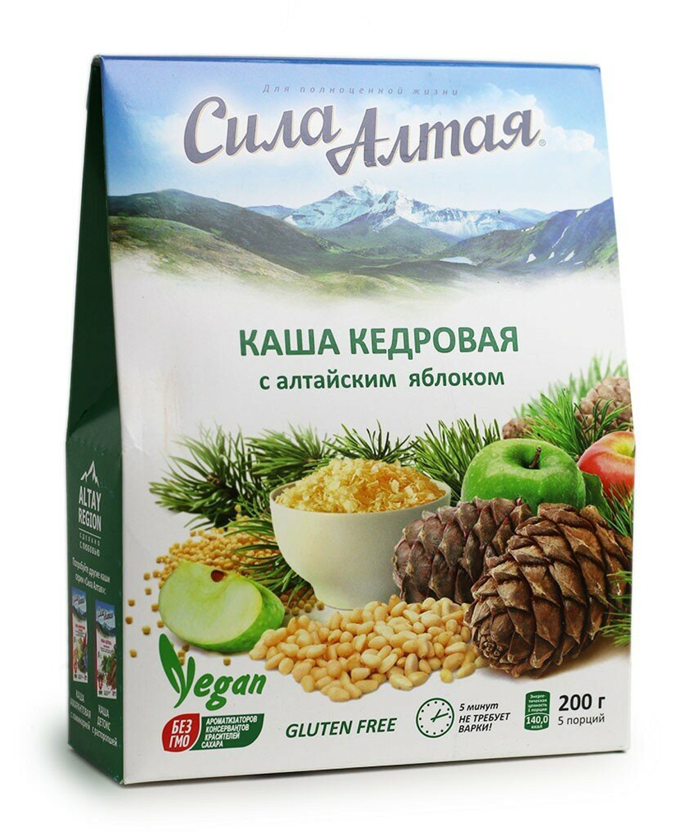 Каша КЕДРОВАЯ, 200 г Сила Алтая, Специалист - 3 пачки