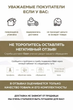 Халат Lider Tekstil