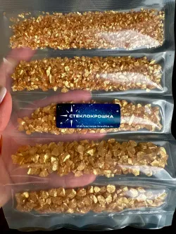 Стеклянная крошка Терракотовая фракция № 1-5