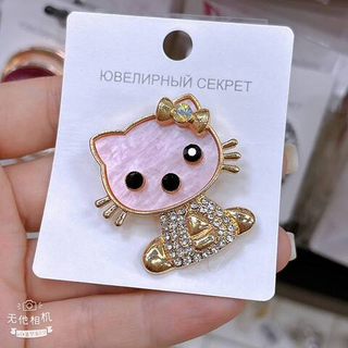 Брошь 068