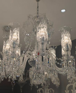 Люстра подвесная