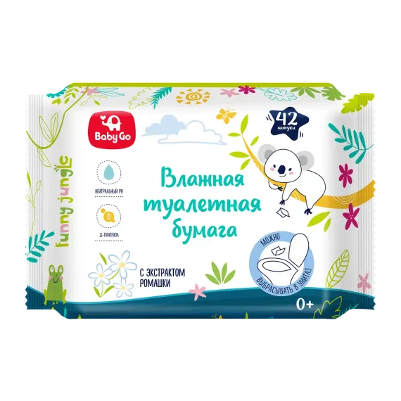 Туалетная бумага влажная BabyGo Ромашка 42шт