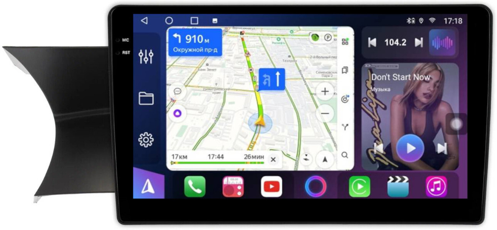 Магнитола для Mercedes-Benz C-класс W204 2011-2014 NTG 4.5/4.7 - FarCar BM9-9622 монитор 9.5" QLED на Android 14, TS10, 4+32Гб, CarPlay, 4G SIM-слот