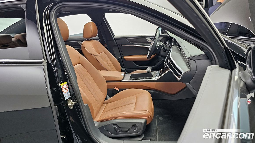 Audi A6 (C8) 45 TFSI Premium (02.2022)
