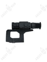 Боковой кронштейн под прицелы Iray, BRT