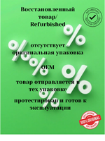 Плата форматирования CE668-60001 для принтеров HP LJ Professional P1102, P1108, P1109, P1607, P1100