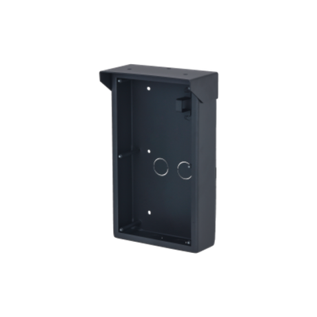 Защитный козырёк для 2-х модулей Dahua VTM26R2