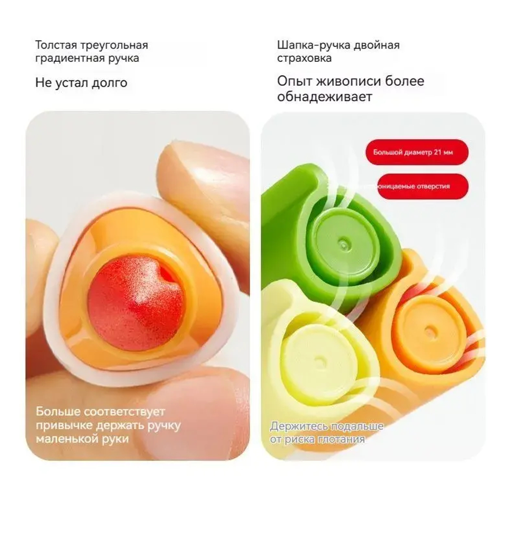 Смываемые маркеры mideer