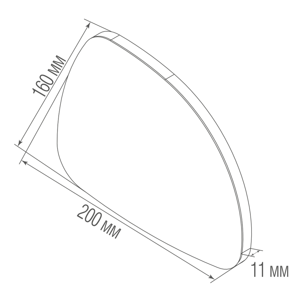 Декоративная панель для Base DL20781 (асимметричный треугольник),   H200xL160xW11мм,  IP20,  матовый кашемир