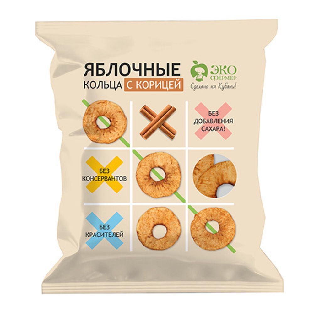 Яблочные кольца с корицей 75г (ЭкоФермер)