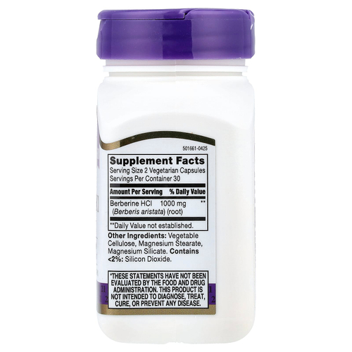 21st Century, берберин гидрохлорид, 60 вегетарианских капсул (500 мг в 1 капсуле)