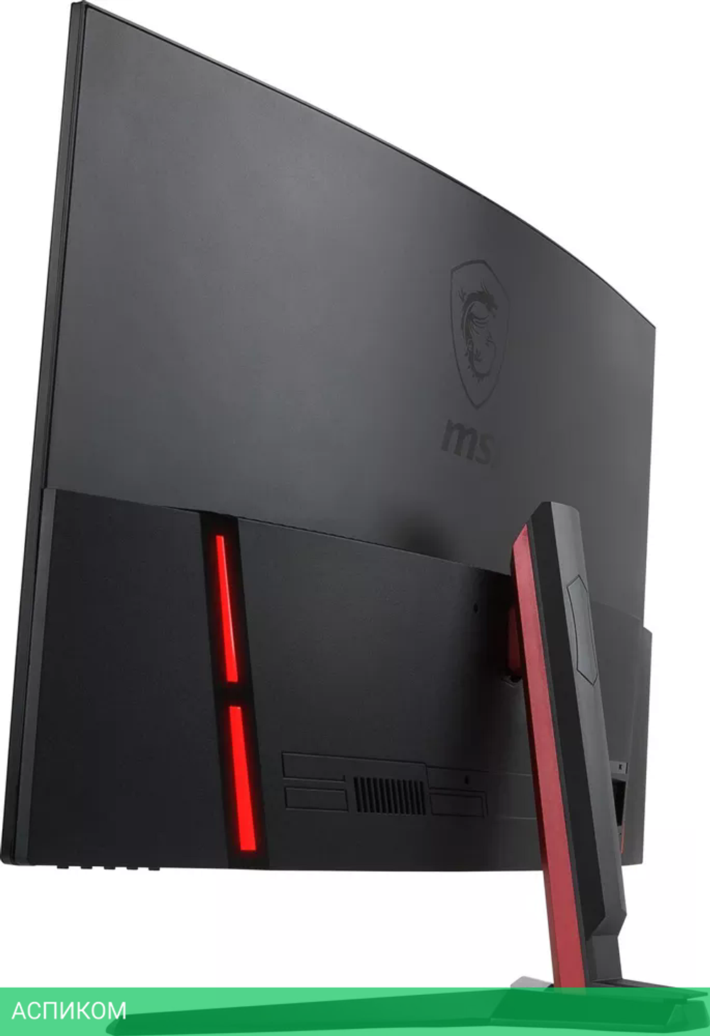 Монитор MSI Optix AG32CQ