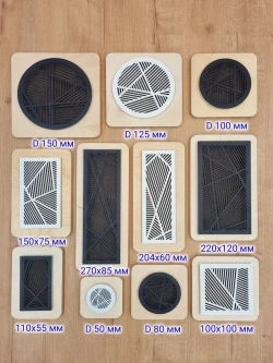 Решетка магнитная вентиляционная прямоугольная 220х120 белая