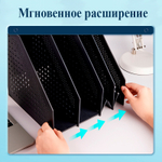 Лоток вертикальный DELI, 4 отделения, складной, темно-серый