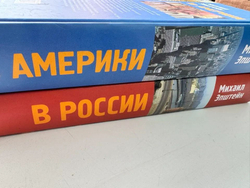 Все эссе (комплект в 2-х томах)