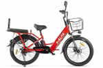 Велогибрид GREEN CITY e-ALFA Fat