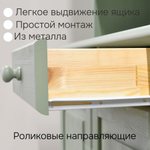 Тумба Лена напольная трехдверная 3 ящ, эвкалипт