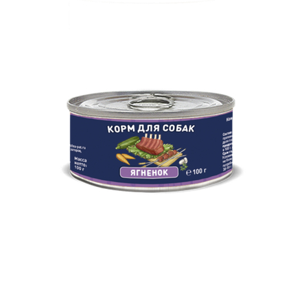 Solid Natura Holistic Ягнёнок влажный корм для собак жестяная банка 100 г