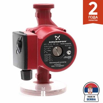 Grundfos UPS 25-40 180