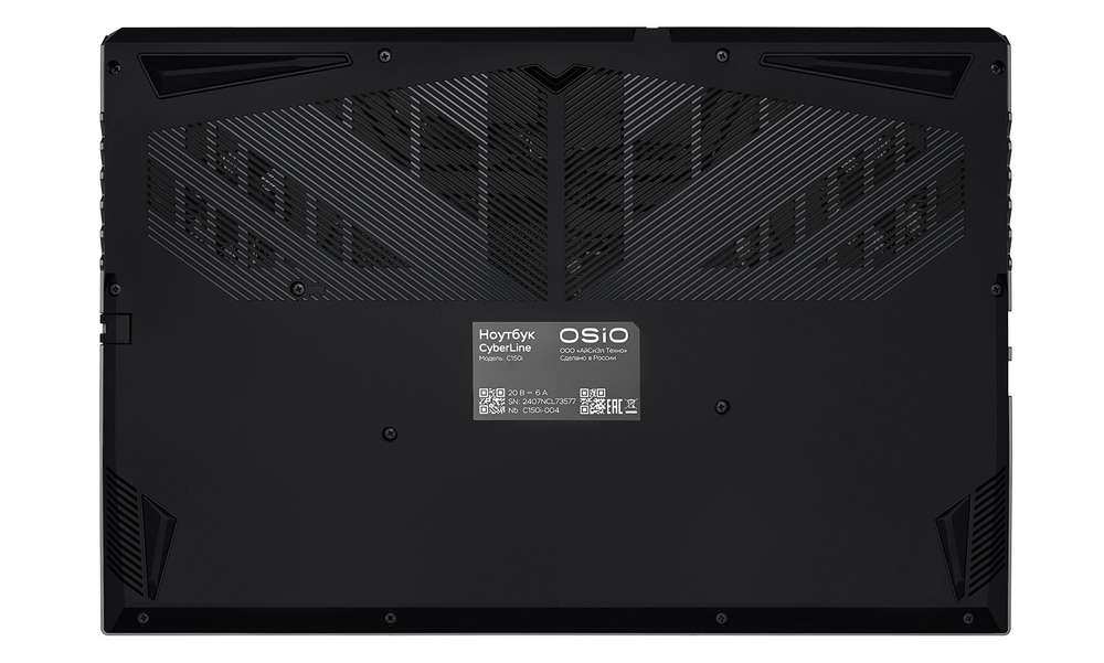 Ноутбук  OSIO CyberLine C150i-002 15.6 ", Core i5, 16 Гб RAM, 512 Гб SSD, GeForce RTX 4050, Серый
