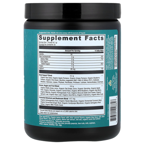 Ancient Nutrition, Organic Super Greens, средство от вздутия живота, цитрус и яблоко, 242 г (8,5 унции)