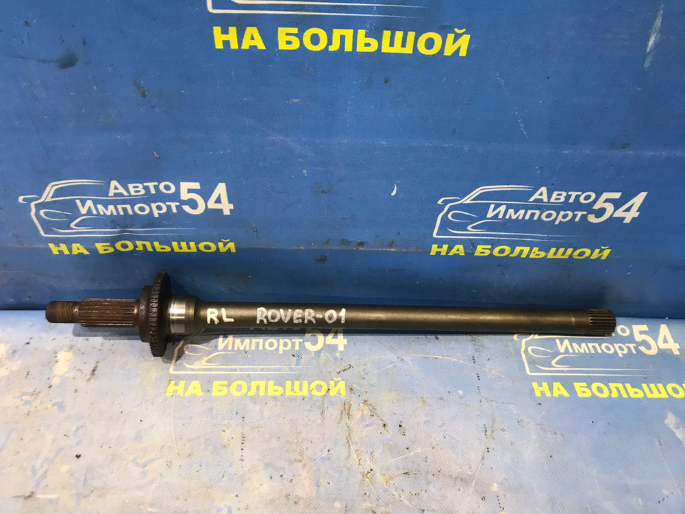 Полуось задняя левая LAND ROVER RANGE ROVER 1996