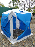 Палатка куб №1620 200х200 (синяя)