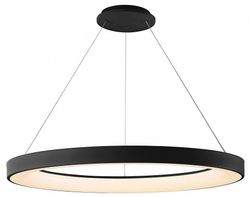 Подвесной светильник Mantra Niseko 7753