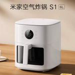 Аэрогриль Xiaomi MiJia Air Fryer N1