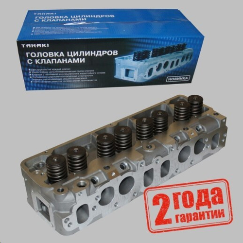 Головка блока /Г-3302 дв. 4216 Бизнес/ в сб. с клапанами (TANAKI)
