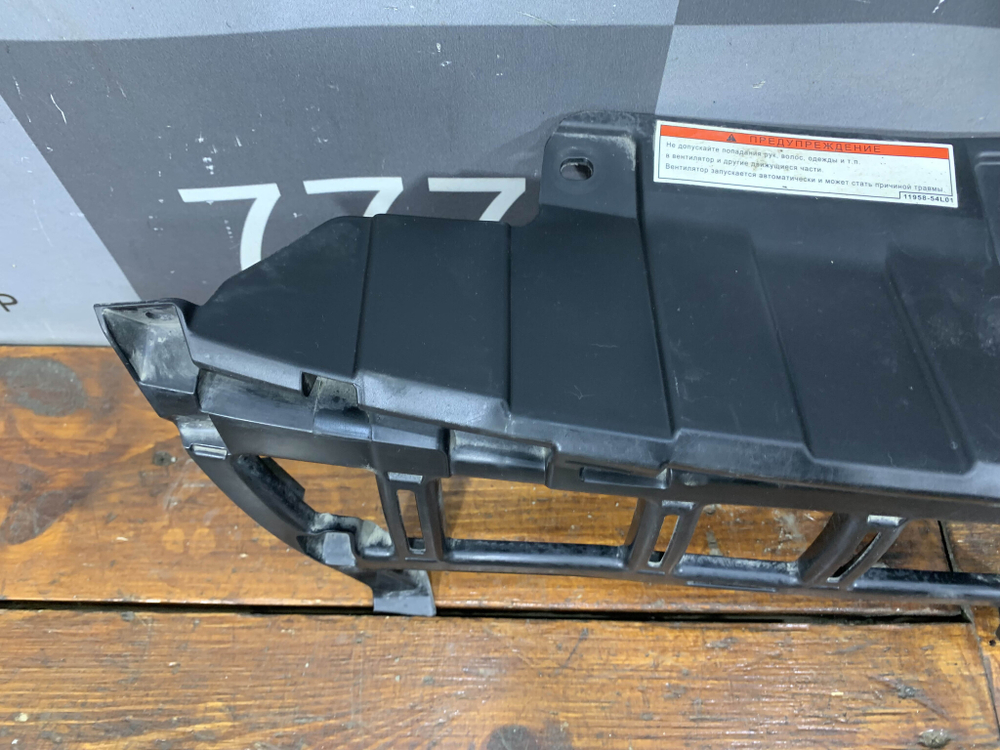 Кожух замка капота Suzuki Vitara 2 14-18 Б/У Оригинал 7212154P00