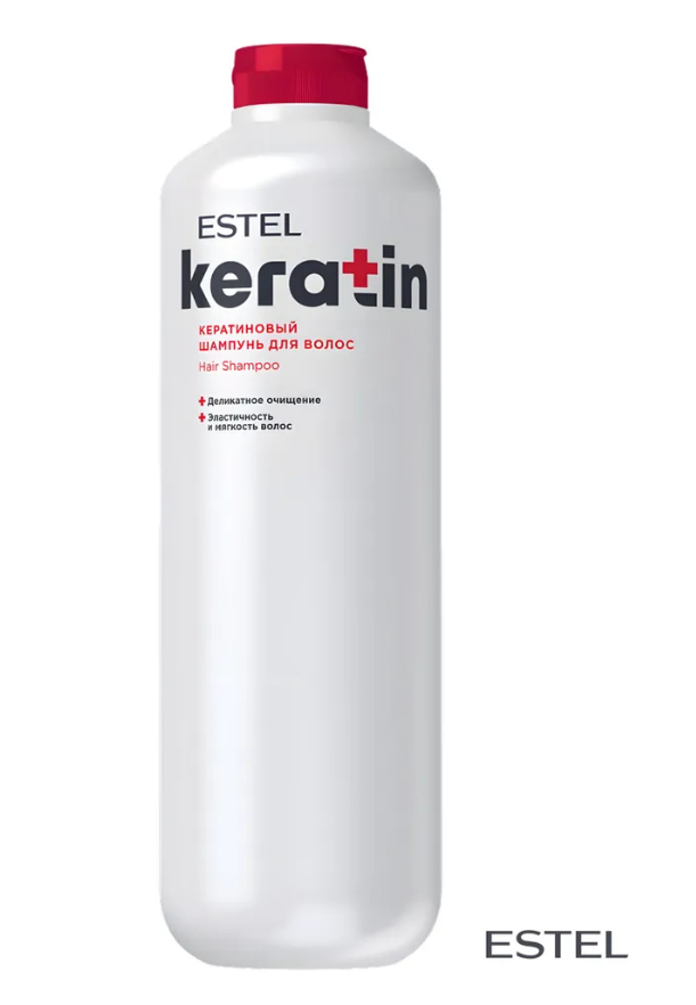 КЕРАТИНОВЫЙ ШАМПУНЬ ESTEL KERATIN