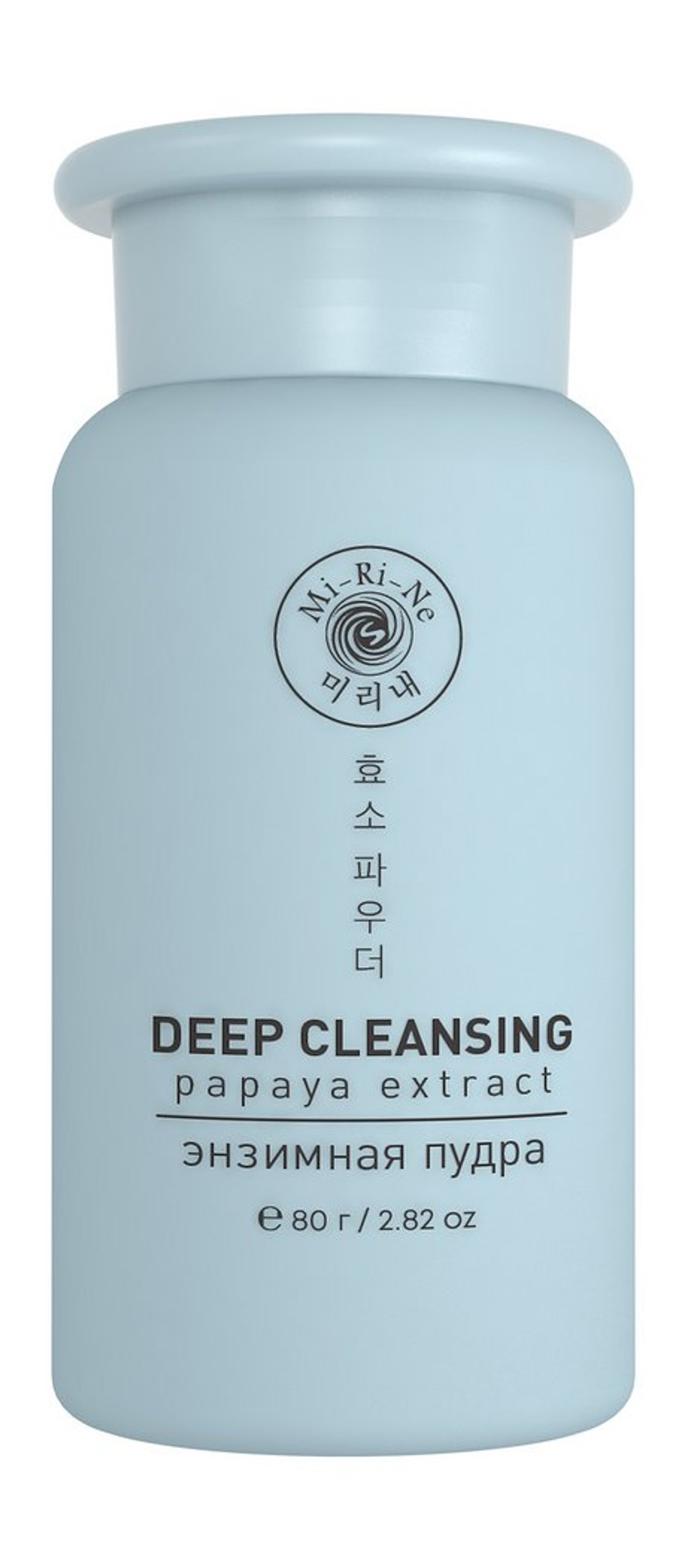 Mi-Ri-Ne энзимная пудра, 80 гр