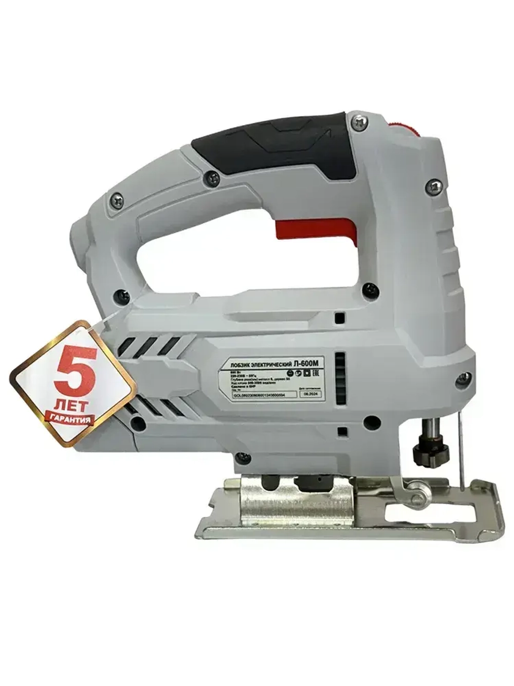 Лобзик электрический Л-600М Ресанта - 600 Вт, глубина пропила до 55мм, ГАРАНТИЯ 5 лет