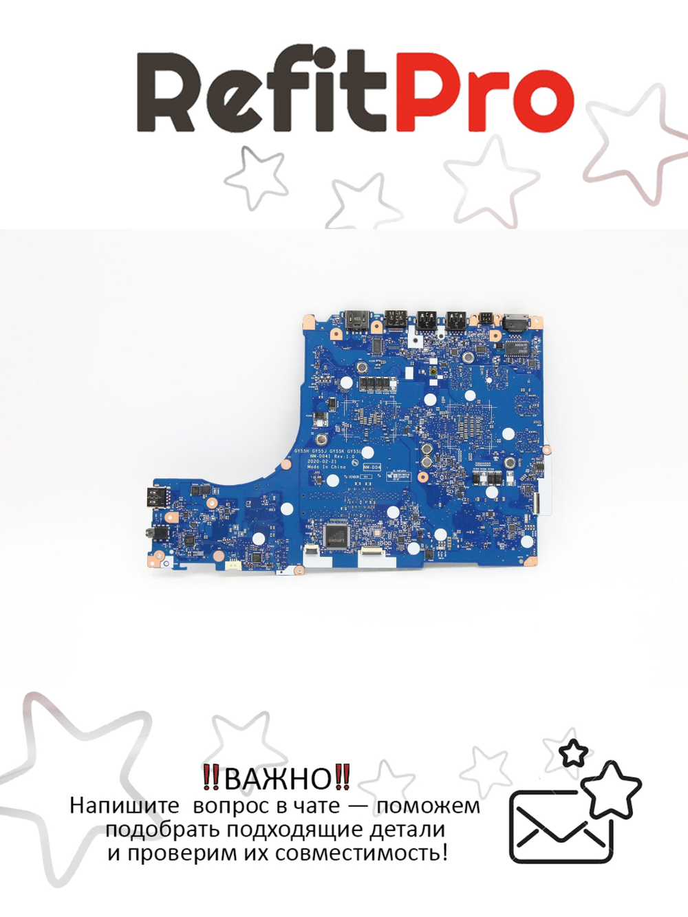 Материнская плата для ноутбука Lenovo Legion 5-15ARH05 R74800H GTX 1650 Ti 4G NOK (5B20S44553), оригинал