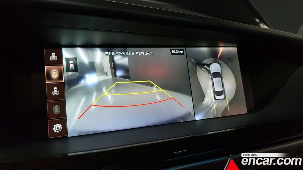 Genesis G90 3.8 AWD (11.2019)
