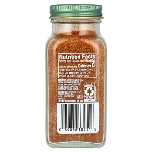 Simply Organic, универсальная соль, 134 г (4,73 унции)