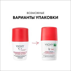 Vichy Stress Resist Дезодорант-антиперспирант анти-стресс 72 часа, 50мл