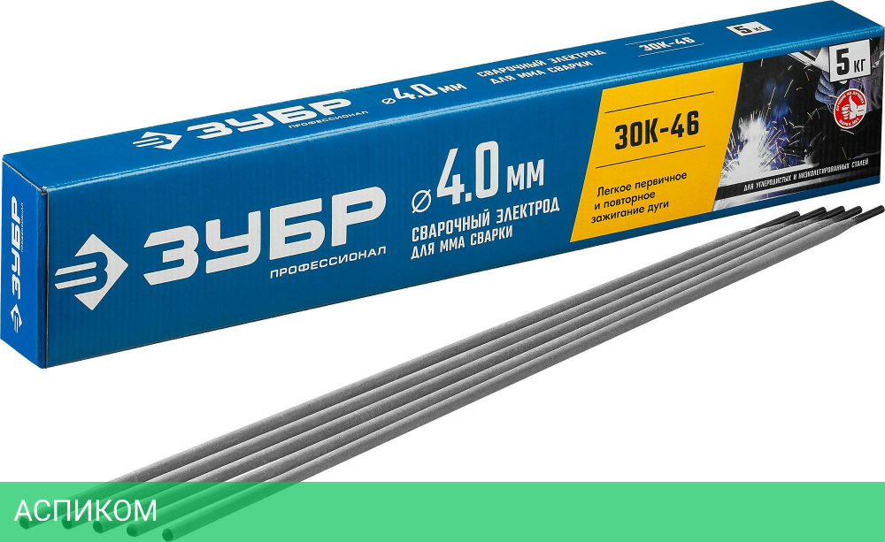 Электроды Зубр Профессионал 40035-4.0