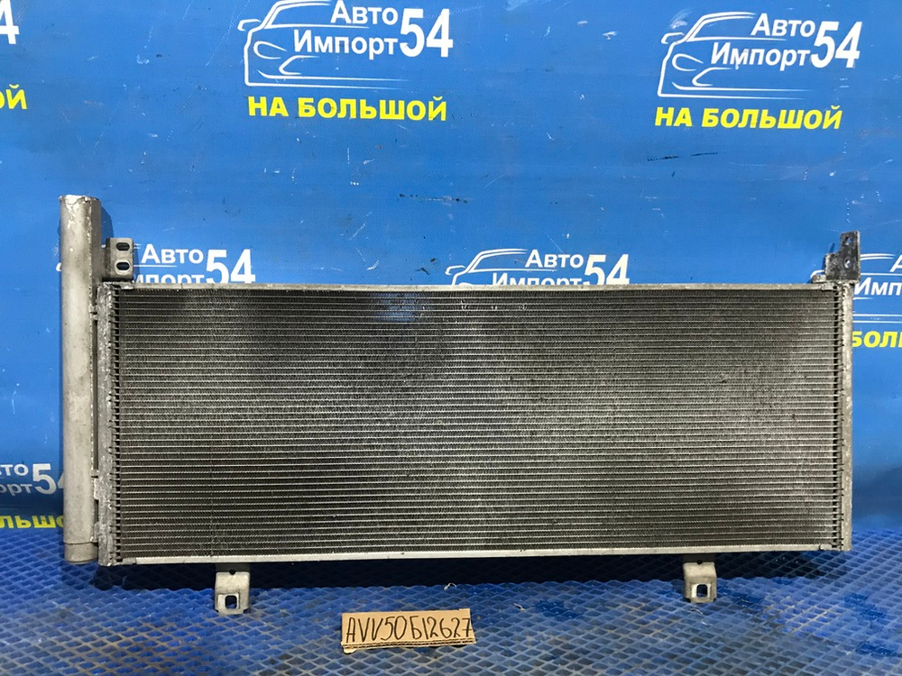 Радиатор кондиционера TOYOTA CAMRY 2011-2014