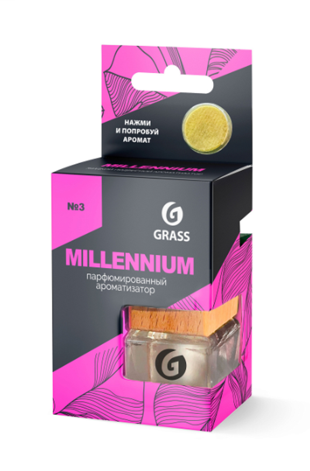 Ароматизатор Grass подвесной Millennium (7мл)