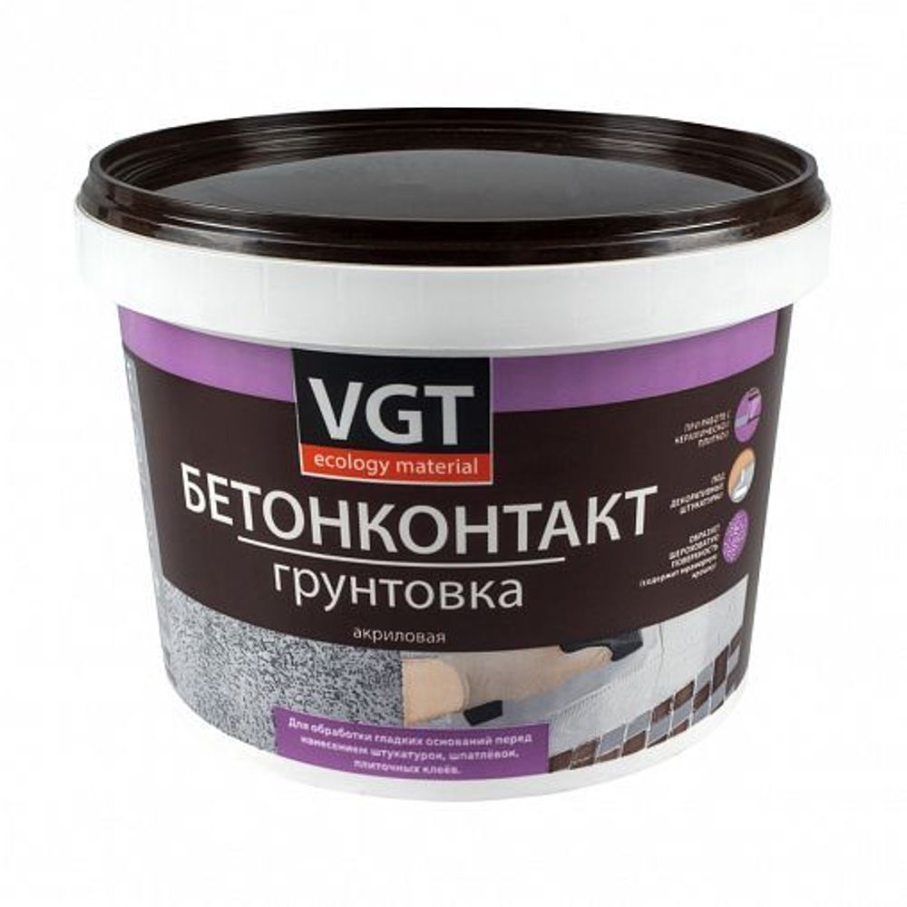 ГРУНТОВКА БЕТОНКОНТАКТ VGT АКРИЛОВАЯ 8 КГ