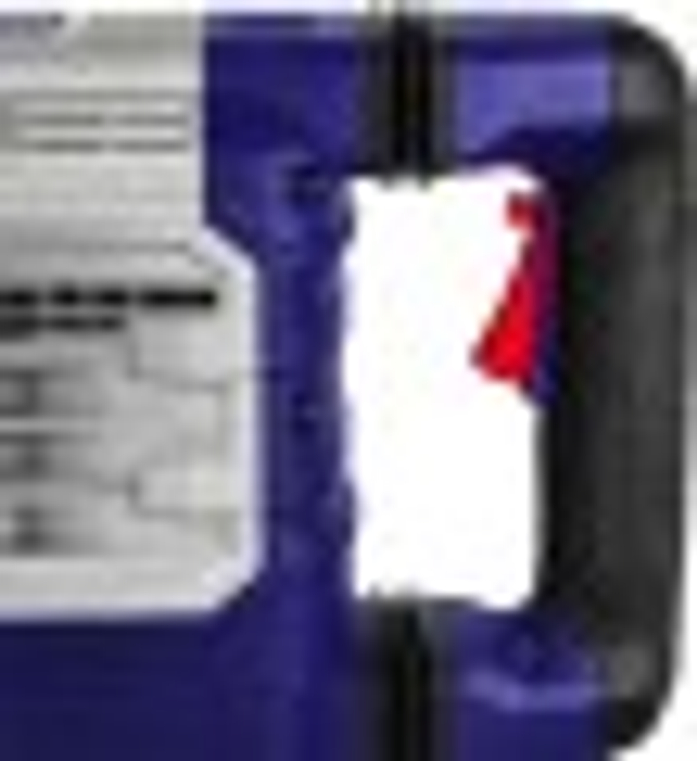 Молот ударный сетевой ПУЛЬСАР МО 60-1700 900-904